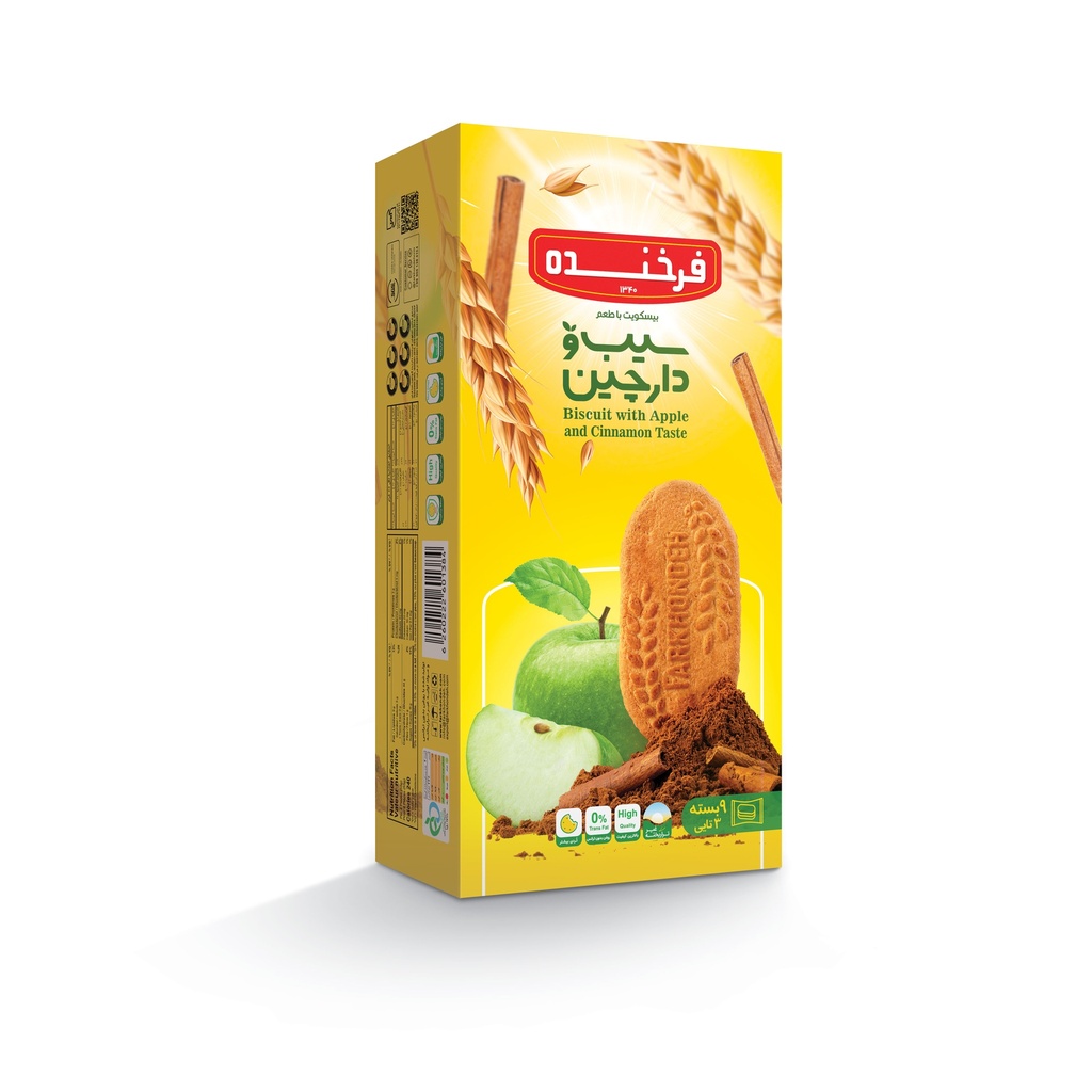 بیسکویت دارچین و سیب غله فرخنده مقدار 300 گرم
